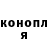 БУТИРАТ оксана VALLeriDeFox