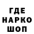 ГАШ 40% ТГК nekosho13