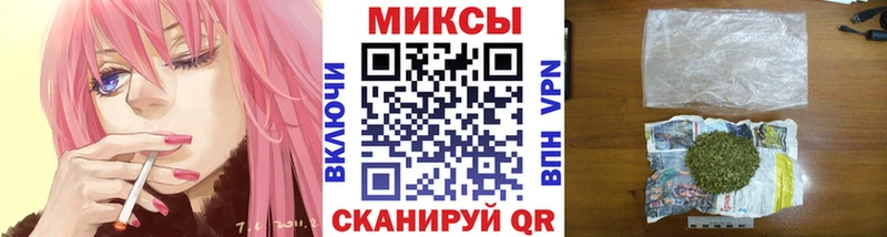 как найти закладки Фрязино БУТИРАТ BDO