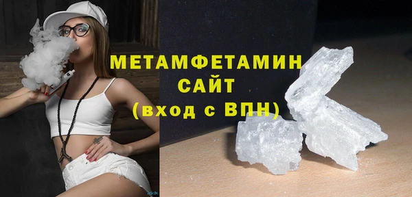синтетический гашиш Кущёвская