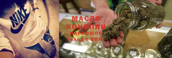 прущая мука Зеленодольск