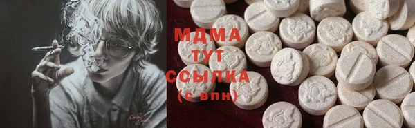 соль курить ск Заводоуковск