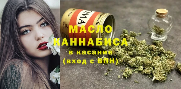 МДМА Заволжск