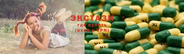 mix Заволжье