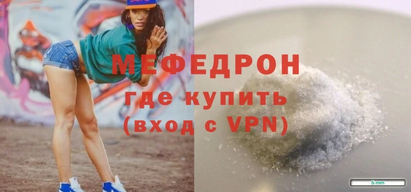 mix Заволжье