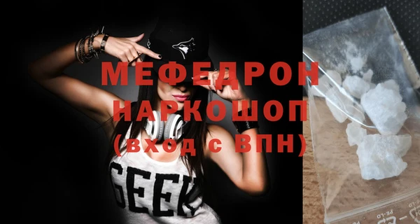 mix Заволжье
