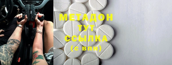 синтетический гашиш Кущёвская