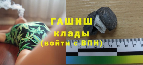 mix Заволжье