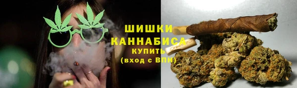 COCAINE Александровское