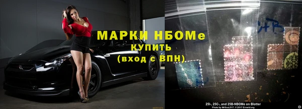 mdpv Дмитров