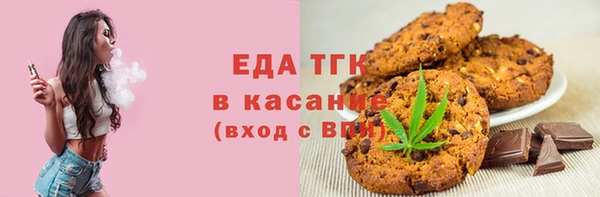 синтетический гашиш Кущёвская