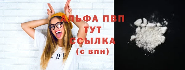 синтетический гашиш Кущёвская