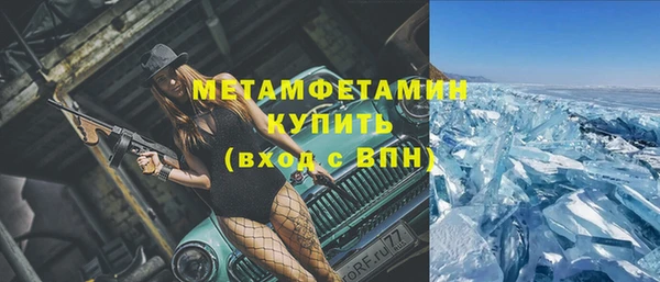 mix Заволжье