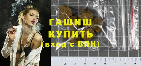 COCAINE Александровское