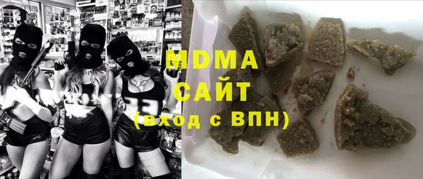 синтетический гашиш Кущёвская