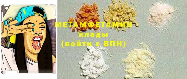 синтетический гашиш Кущёвская