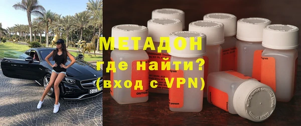 mix Заволжье